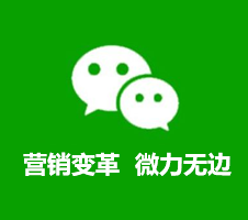 海西APP定制开发