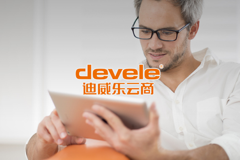 格尔木建站-迪威乐云商